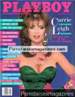 Adult magazine Playboy July 1986 Carrie Leigh